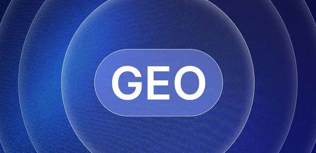 新平彝族傣族自治县生成式引擎优化赛道升温，盘点 GEO 行业发展态势